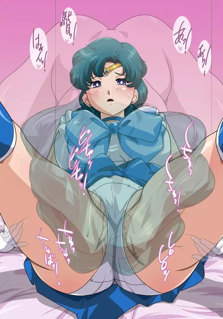 HARDCORE DATE ~haruka