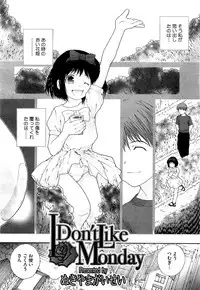 COMIC Megastore H 2009-09