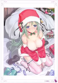 [Rabbit] habit net chronicles 2nd volume