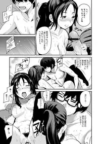 COMIC Anthurium 001 2013-05 [Digital]