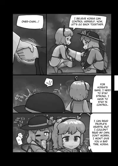 Ninniku Batake Shuukakusai Kinoe | Ninniku Batake Harvest Festival 1