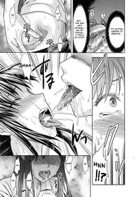 [Yuzuki N Dash] Another World [English] [desudesu, Sei-Jin]