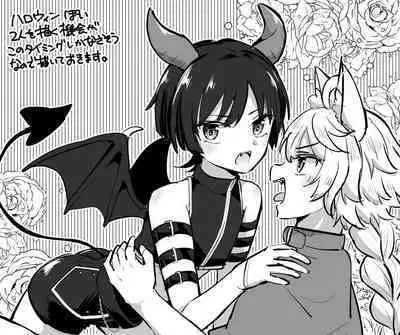 [Cabillamour (Jiraichi)] Paper no Sairoku (Genshin Impact) [Digital]