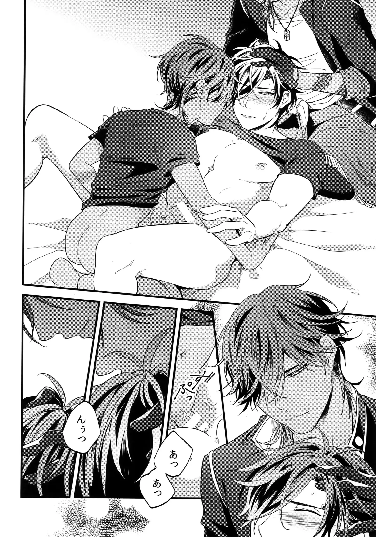 Kuri Mitsu Sairokushuu "Tomoshibi Tsuzuri"