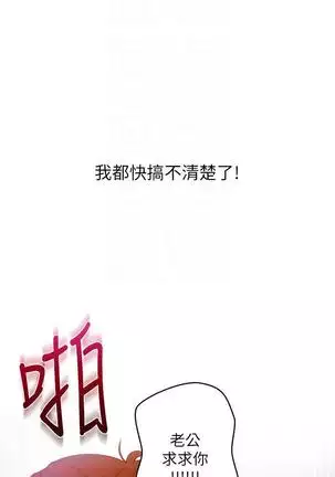 secret class 01-03 raw