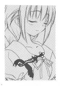 [Mizukidou] Wendy Wedding (Eternal Melody)