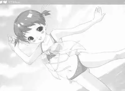 (SC19) [Inuburo (Inuburo)] Tetesen 02