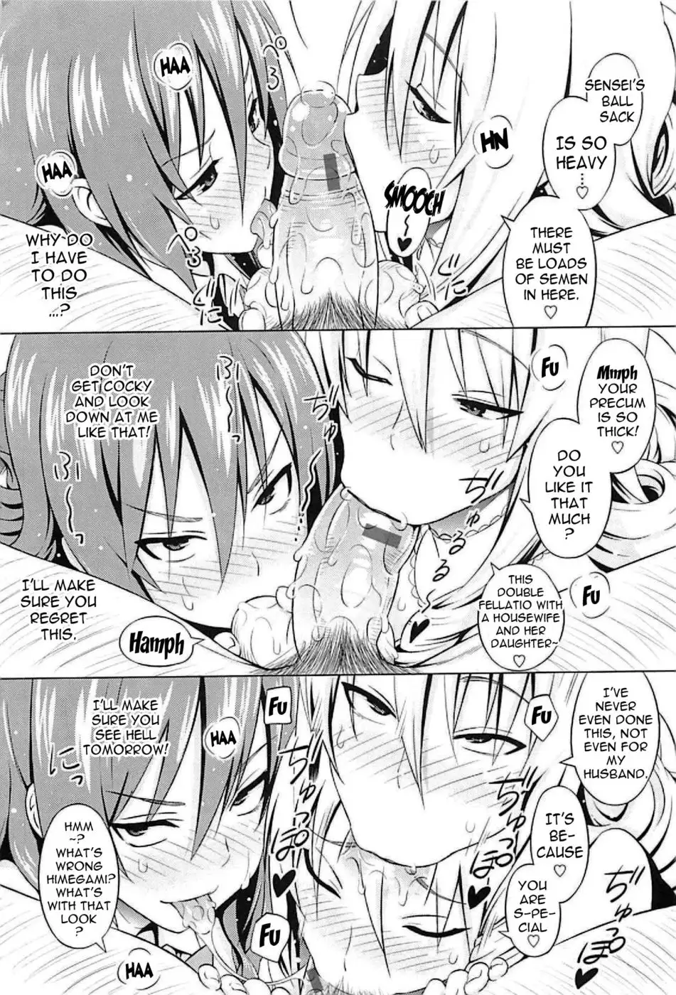 Princess vs Gorilla Boss - Chapter 1