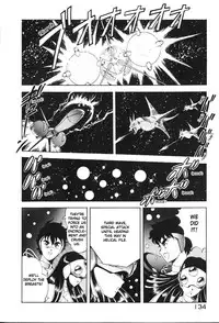 [ITOYOKO] Dragon Pink [English] [EHCOVE]