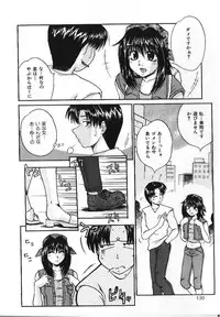 [Kiriki Setsuna] Candy Face