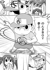 [Gachonerou] Nonki BOY Ch. 1-31