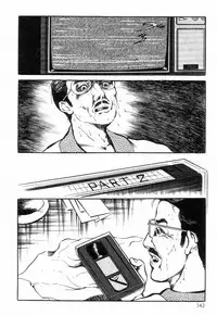 [Hayami Jun] Chimamire Tenshi