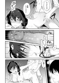 COMIC Koh 2018-05 [Digital]