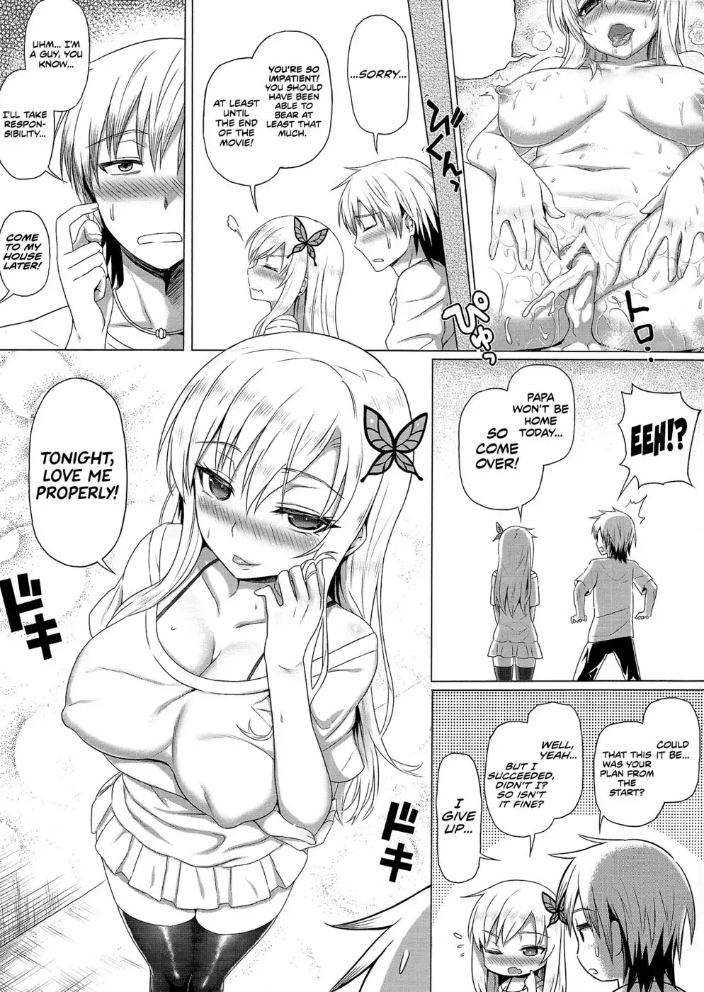 Sena to Nakayoku Natta!