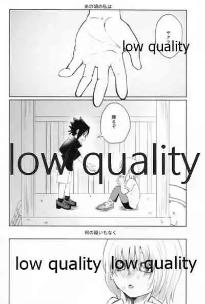 (SUPERKansai25) [HOGEGE (Dara)] Antimoral ORATORIO (Naruto)