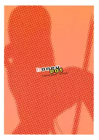 (C78) [Nurume (Surume)] honeypot (Katanagatari)