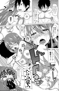 COMIC Penguin Club 2015-03