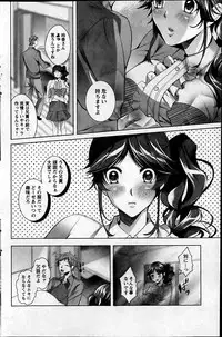 Action Pizazz Special 2013-06