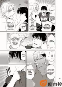 [Inumiso] Darkness Hound [English] [Digital]