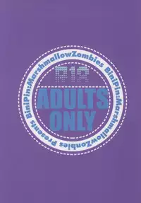 (SC54) [Binipin (Marshmallow Zombies)] Koi Sentou (Uta no Prince-sama)