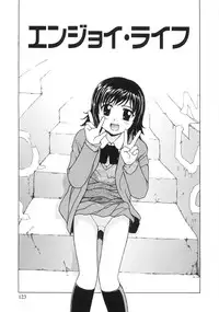 [ANDY]MITUIRO MOMOHIME