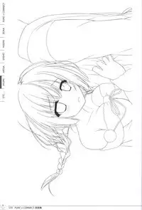 Pure x Connect illustration art book