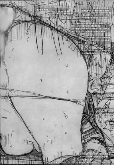 DOUJIN KI SI BOW BIROKU