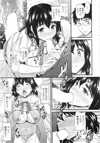 COMIC HOTMiLK 2013-11