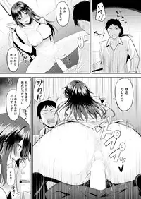 COMIC Kairakuten BEAST 2018-05 [Digital]