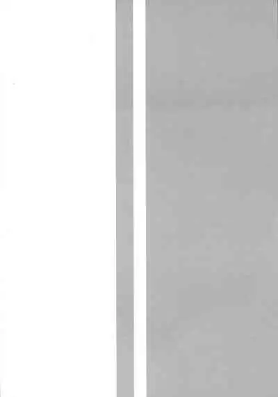 Nemuranai Kemono-tachi