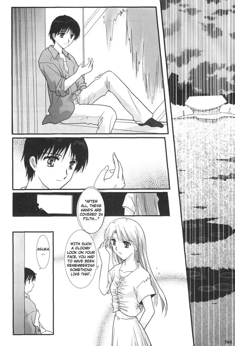 Epilogue of Evangelion Pt6