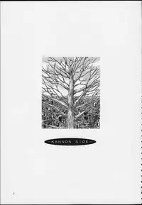 (C59) [Kaishaku (Various)] Esper Chounouryoku Kaishaku (Various)