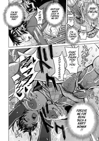 [Kira Hiroyoshi] Scrumptious Wives Ch. 1-8 [English] {Tadanohito}