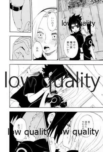 Inochi Mijikashi Koiseyo Shinobi Sairokushuu