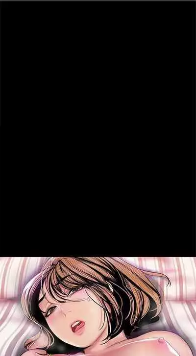 [週一] [尹坤志 & 高孫志] 美麗新世界 1-89 官方中文（連載中）