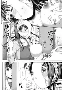 COMIC Shingeki 2012-06 [Digital]