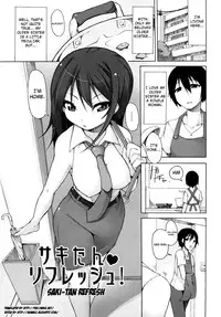 [Syati Kamaboko] Kaichou no Iinari! [English] [YQII + 4dawgz] [Decensored]