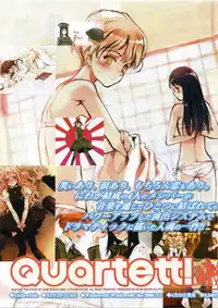 Comic Megastore 2004-06