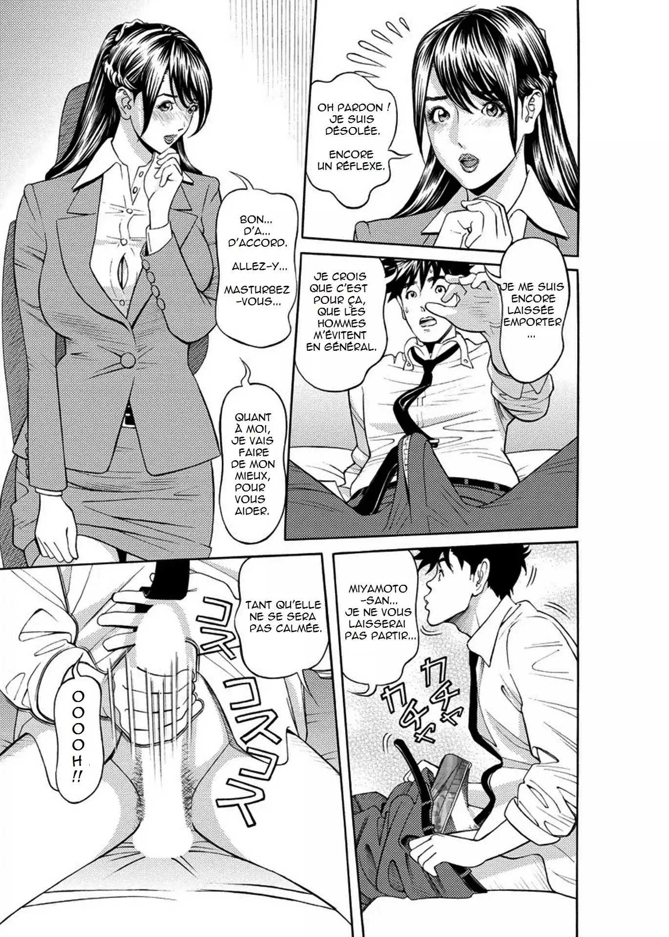 Kaisha de Iroiro | Gettin' Busy at the Office