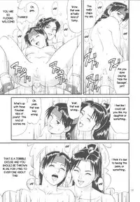 Trapped in the Futa : Chapter Three [English] [Rewrite]