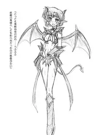 (C71) [Crooked Navel (Sanada Kuro)] MidNight Pleasure (Kanon) [Digital]