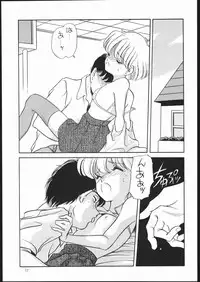 [Shishamo House (Araki Akira)] Elfin 6 (Miracle Girls)