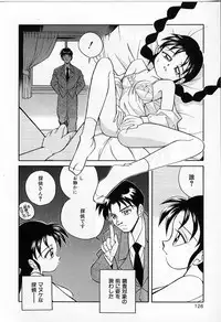 [Otokawa Kazuki] Tiny BLUE