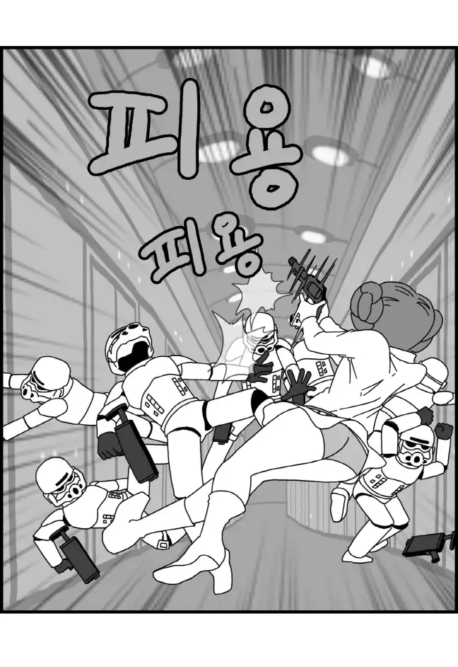 Sexy Star Wars - Princess Leia Part 1-6