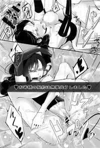 COMIC Anthurium 036 2016-04