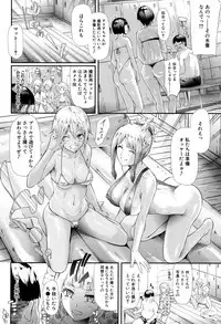 COMIC Mugen Tensei 2017-04 [Digital]