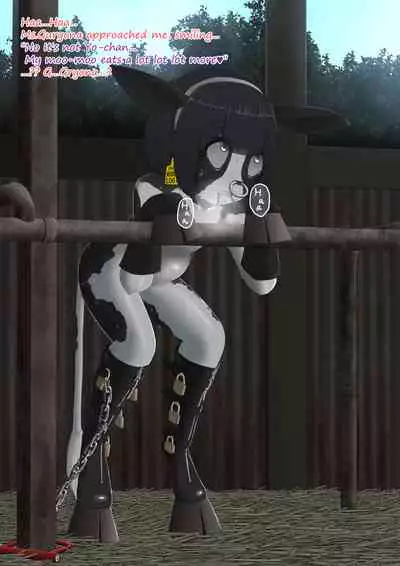 Cow Painted Girl shinshi zaibatsu