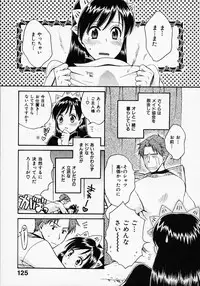 [Pon Takahanada] Maid In Japan