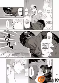 [Inumiso] Darkness Hound [English] [Digital]