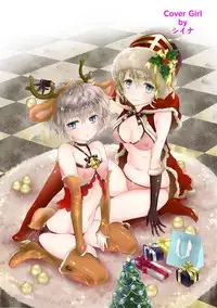 [Shiina] Noraneko Shoujo to no Kurashikata Ch. 1-17